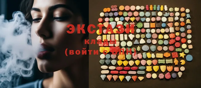 площадка телеграм  Кубинка  MEGA ссылка  Ecstasy 280 MDMA  где продают наркотики 